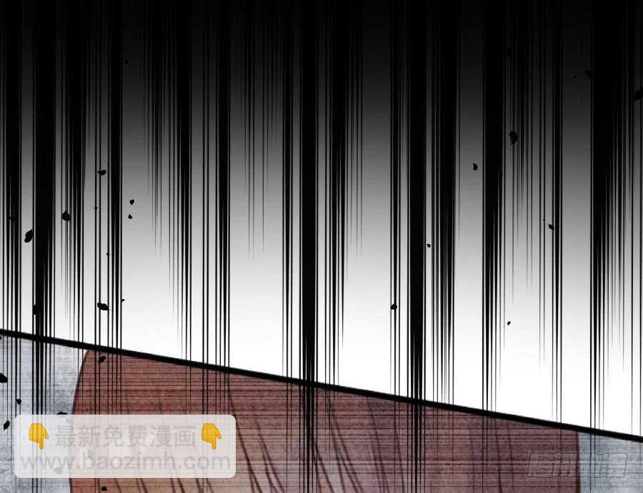 《王的初拥》一切命中注定 第22页