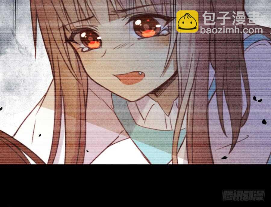 《王的初拥》一切命中注定 第23页