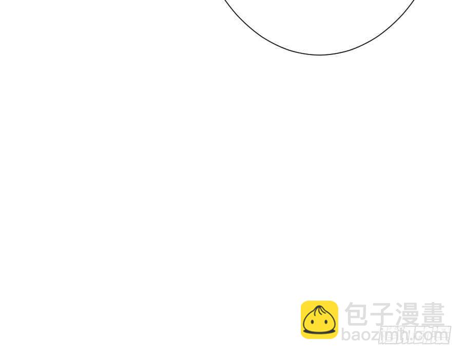 《王的初拥》一切命中注定 第40页