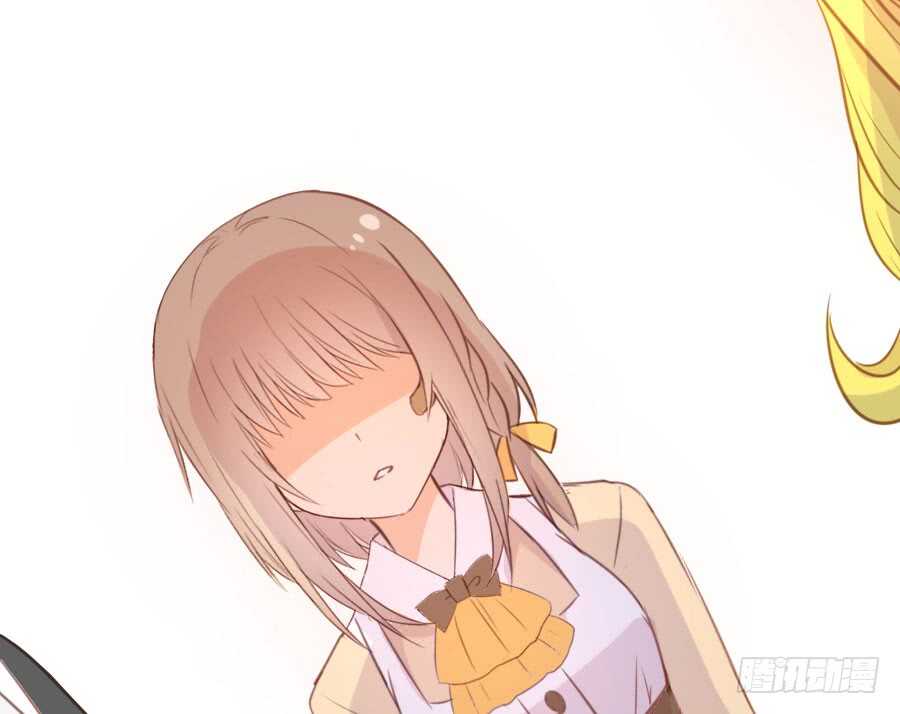 《王的初拥》百合大法好 第13页