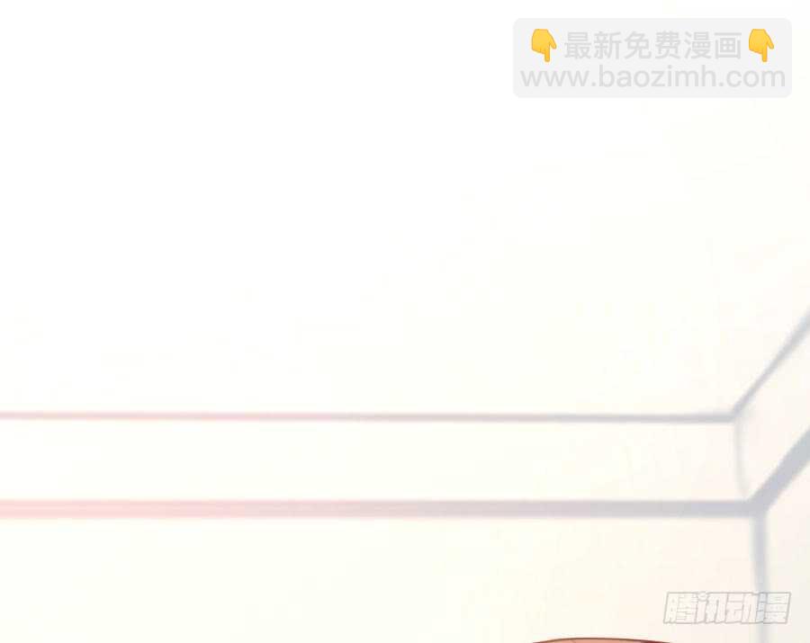 《王的初拥》百合大法好 第15页