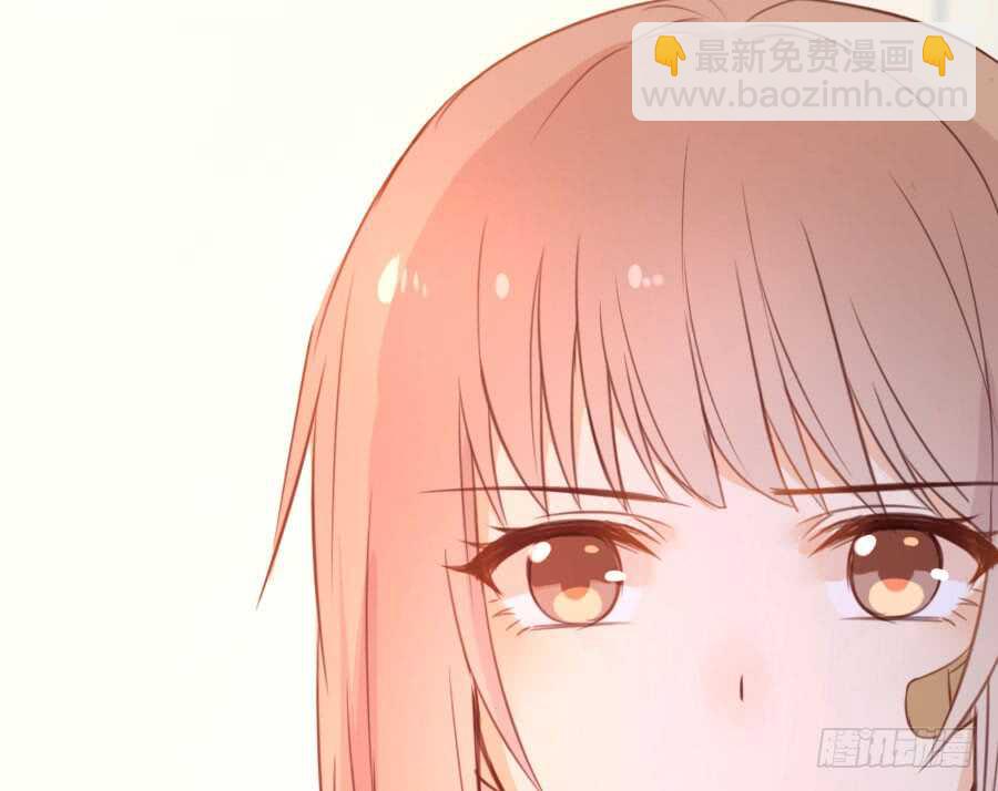 《王的初拥》百合大法好 第16页