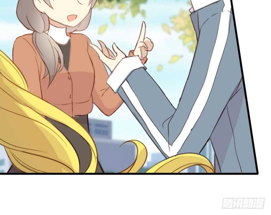 《王的初拥》百合大法好 第25页