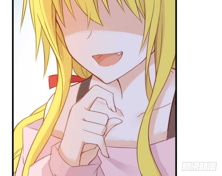 《王的初拥》百合大法好 第28页