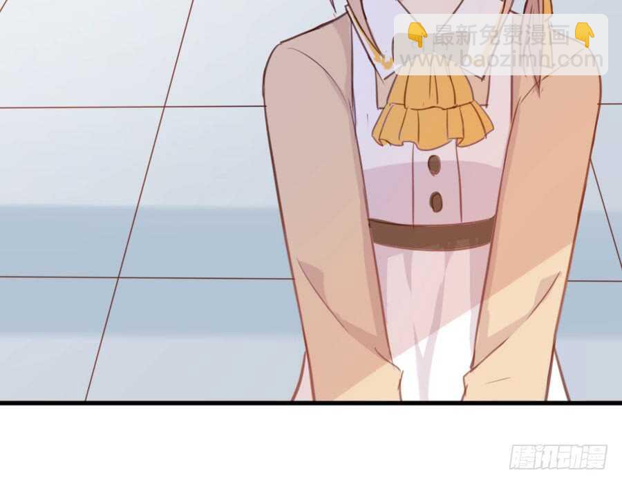 《王的初拥》百合大法好 第50页