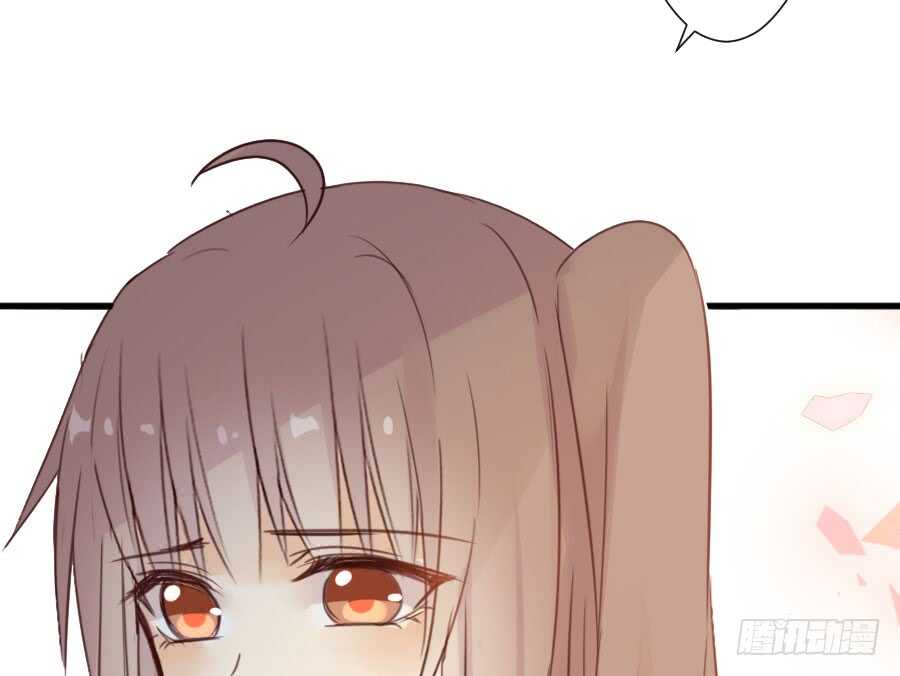 《王的初拥》因缘与姻缘 第13页