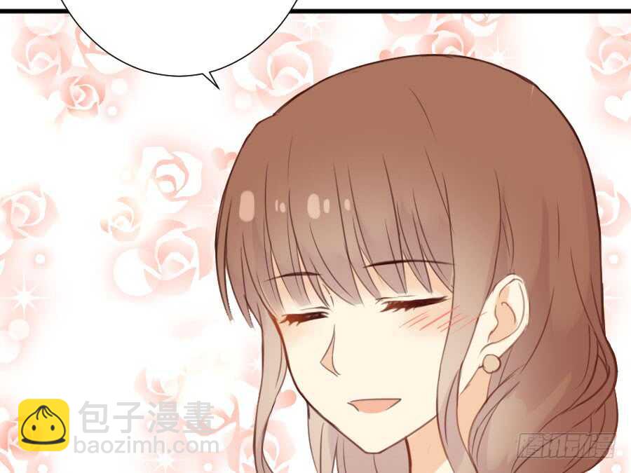 《王的初拥》因缘与姻缘 第31页