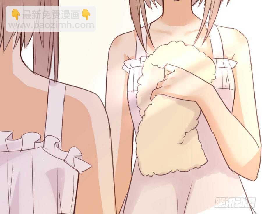 《王的初拥》变身来得猝不及防 第22页