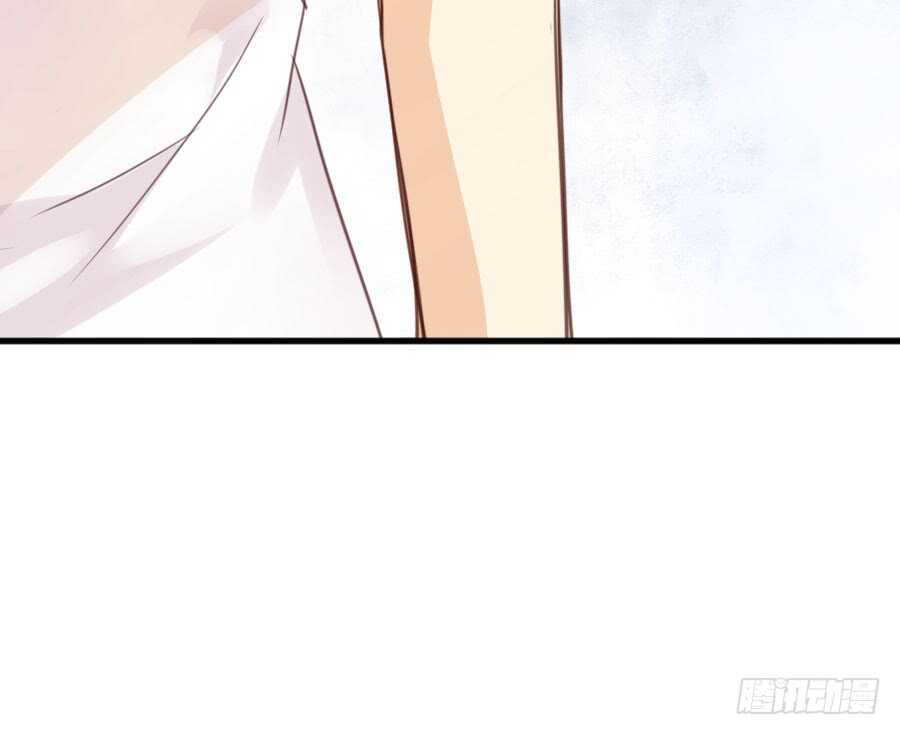 《王的初拥》变身来得猝不及防 第25页