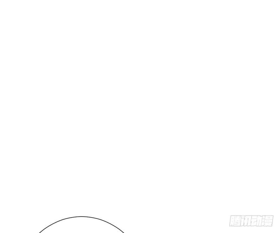 《王的初拥》变身来得猝不及防 第48页