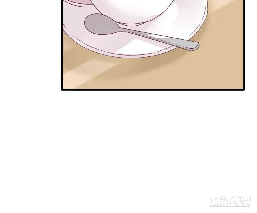 《王的初拥》你嘴角的奶油，很甜 第46页