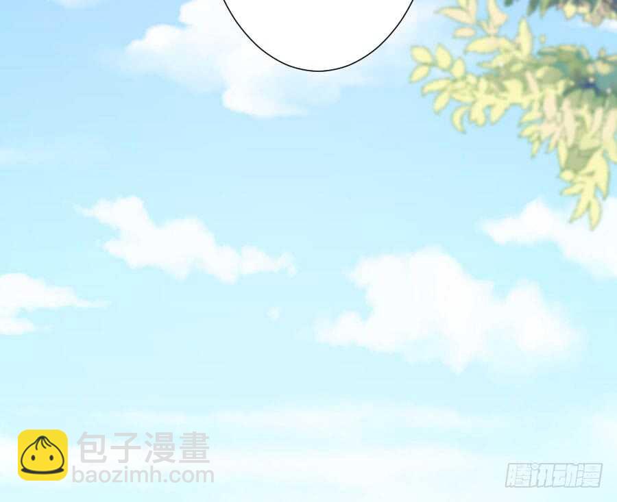 《王的初拥》你嘴角的奶油，很甜 第6页