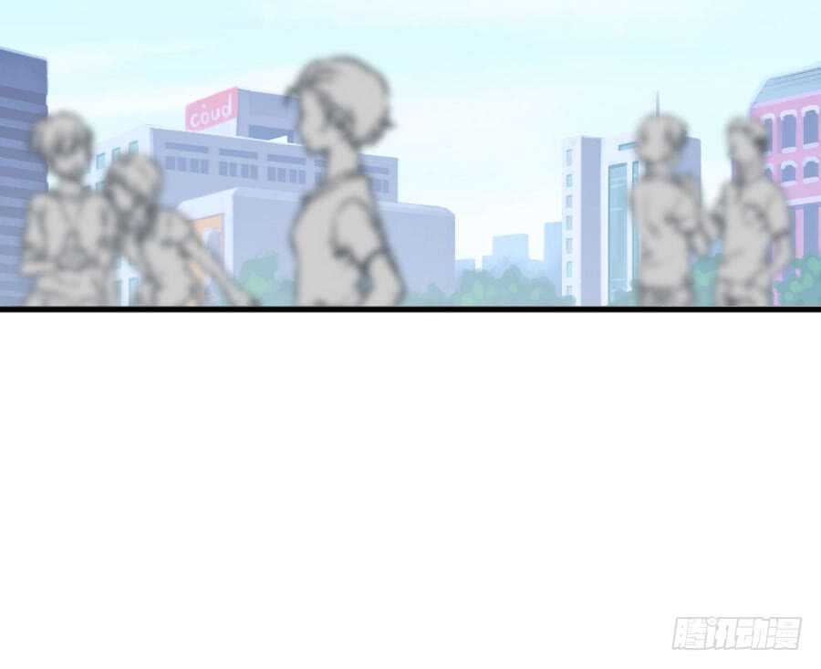 《王的初拥》你嘴角的奶油，很甜 第7页