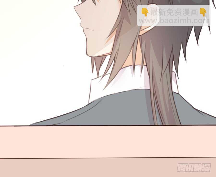 《王的初拥》你指尖的味道 第39页
