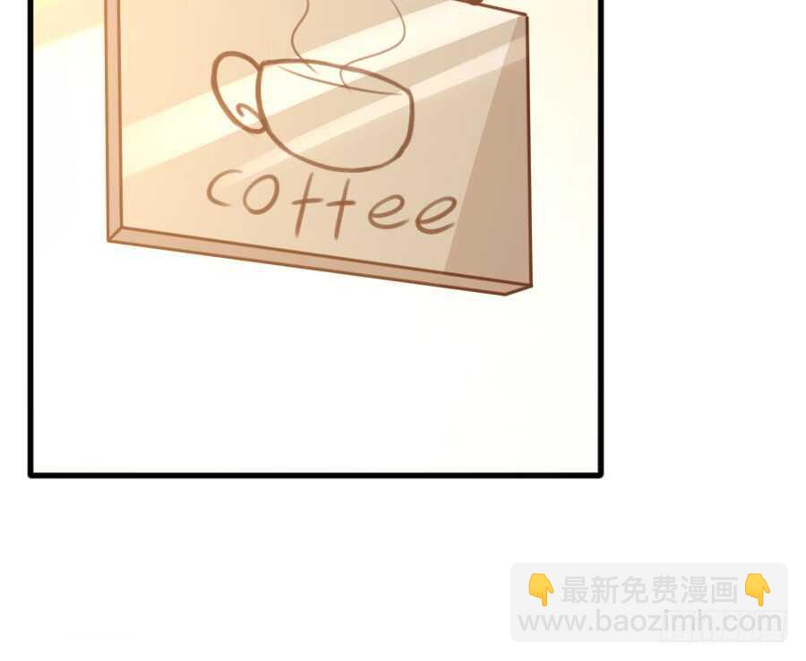 《王的初拥》你指尖的味道 第6页