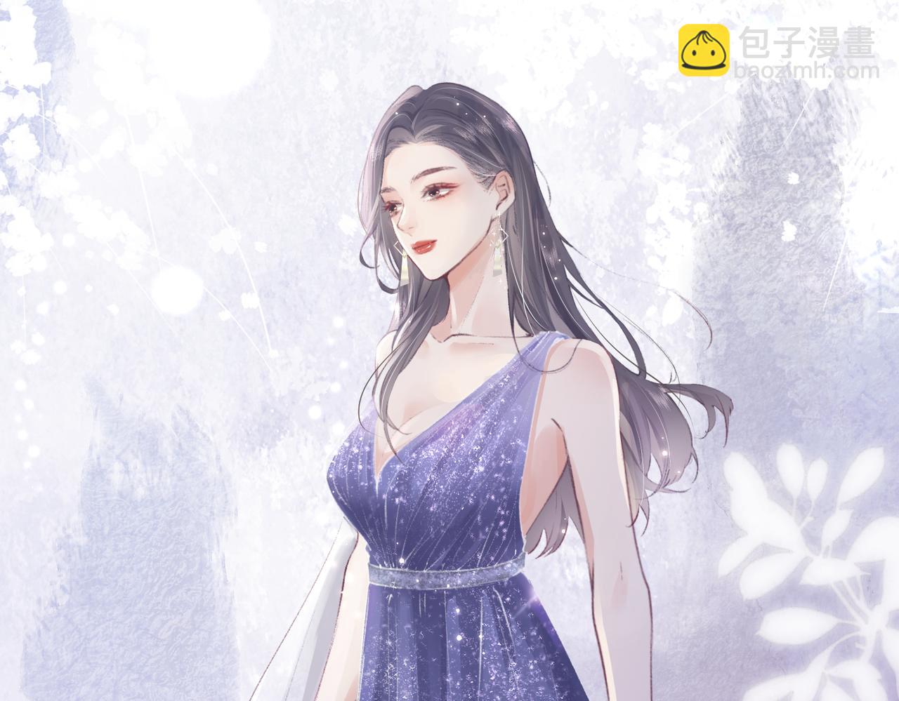 《顶流夫妇有点甜（彩蛋日更中）》第01话 真假顶流夫妇？ 第10页