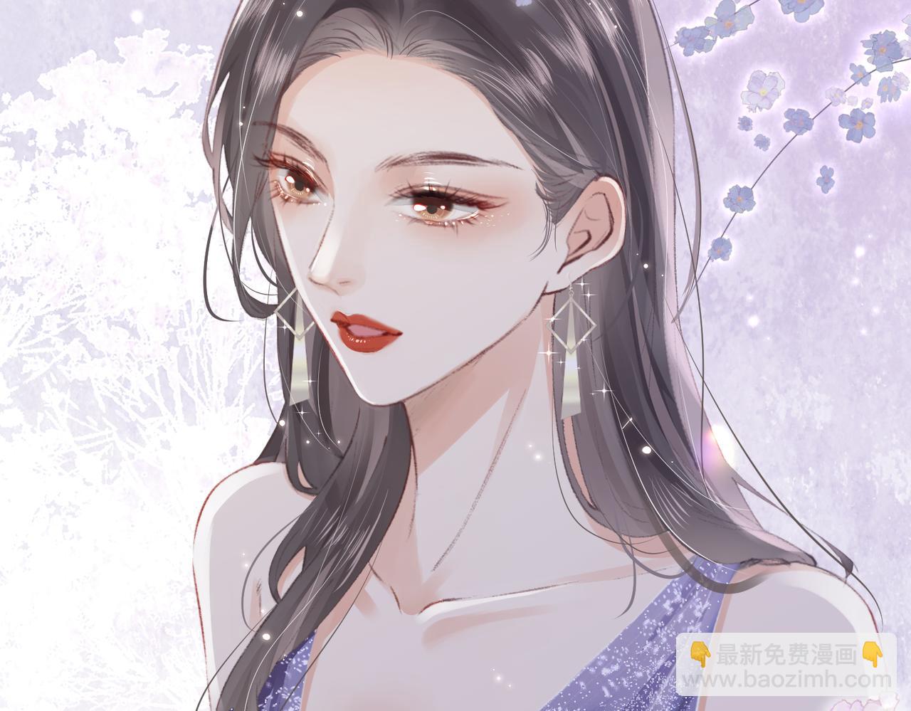 《顶流夫妇有点甜（彩蛋日更中）》第01话 真假顶流夫妇？ 第13页
