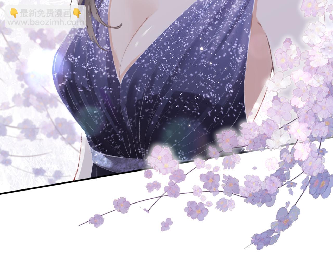 《顶流夫妇有点甜（彩蛋日更中）》第01话 真假顶流夫妇？ 第14页