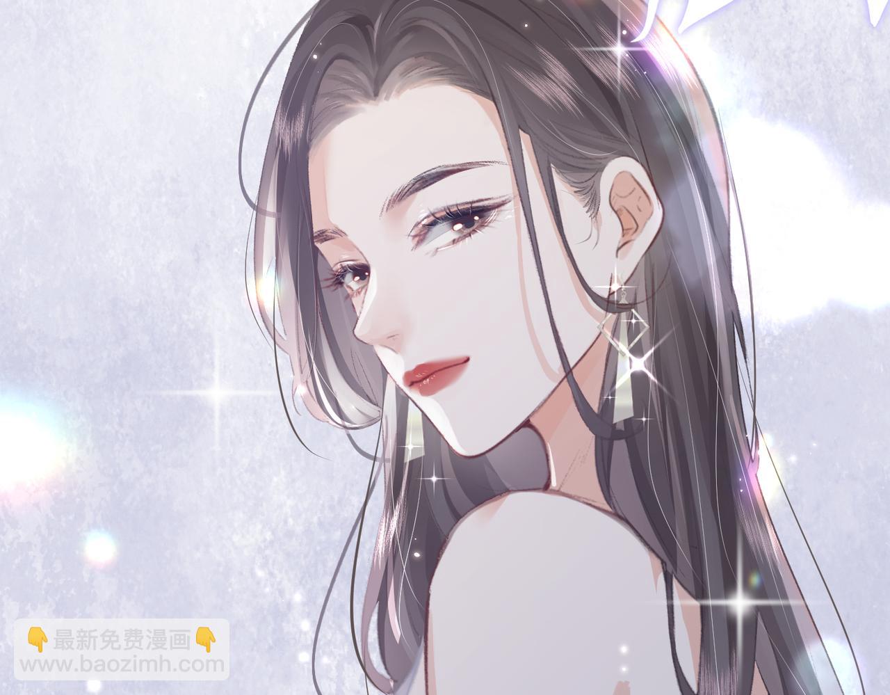 《顶流夫妇有点甜（彩蛋日更中）》第01话 真假顶流夫妇？ 第18页