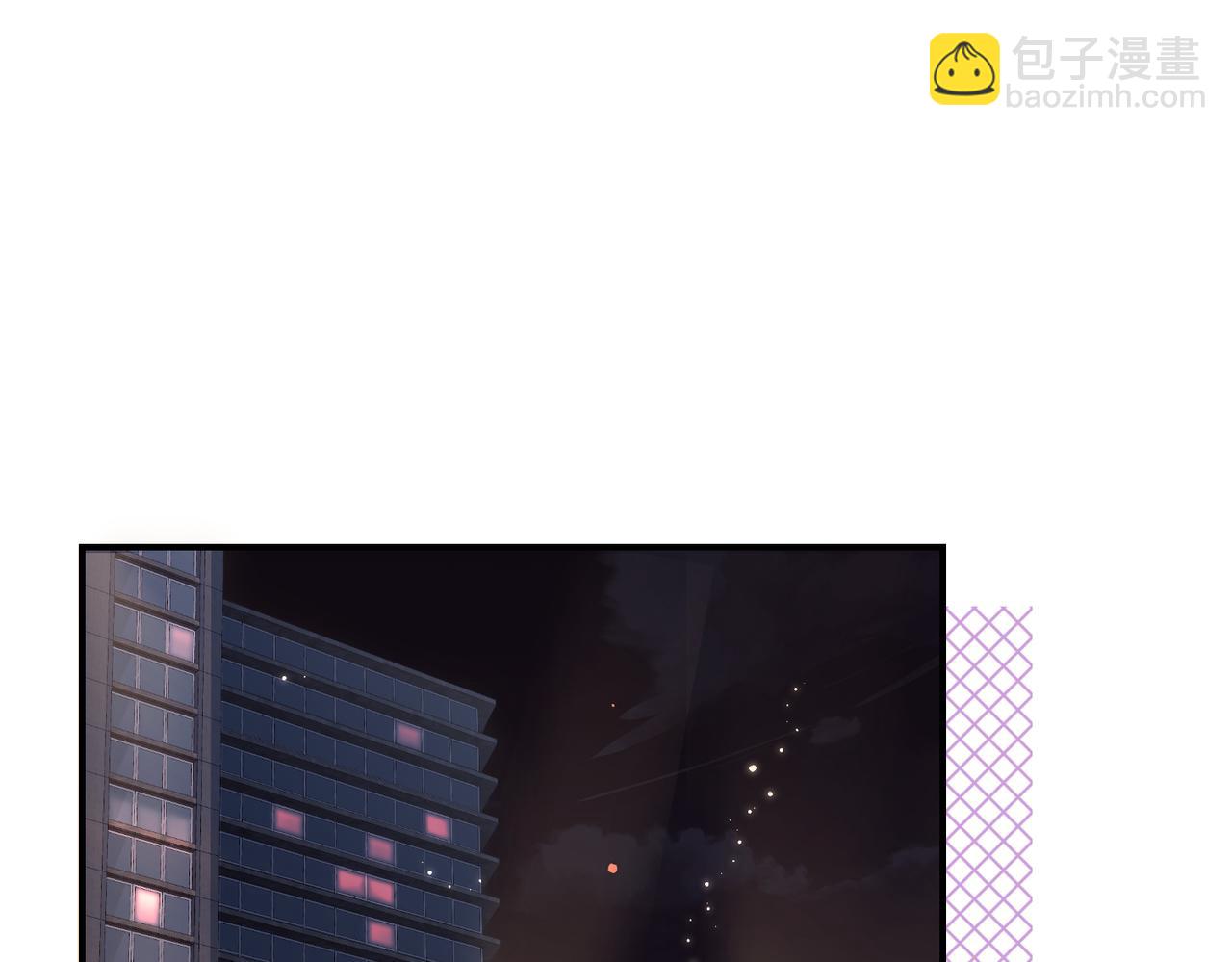 《顶流夫妇有点甜（彩蛋日更中）》第01话 真假顶流夫妇？ 第5页