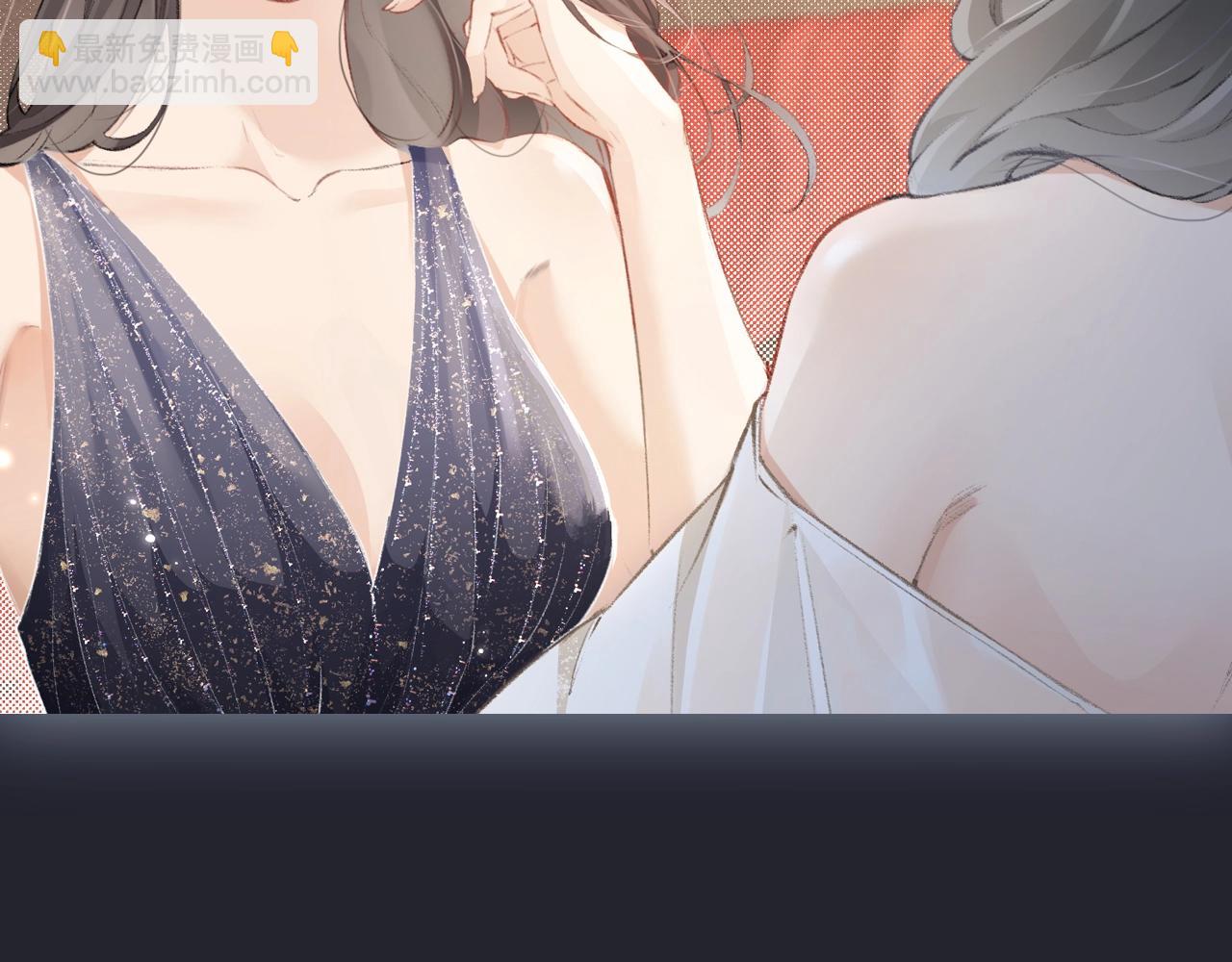《顶流夫妇有点甜（彩蛋日更中）》序章娱乐圈欲撩天花板，入股不亏！ 第11页