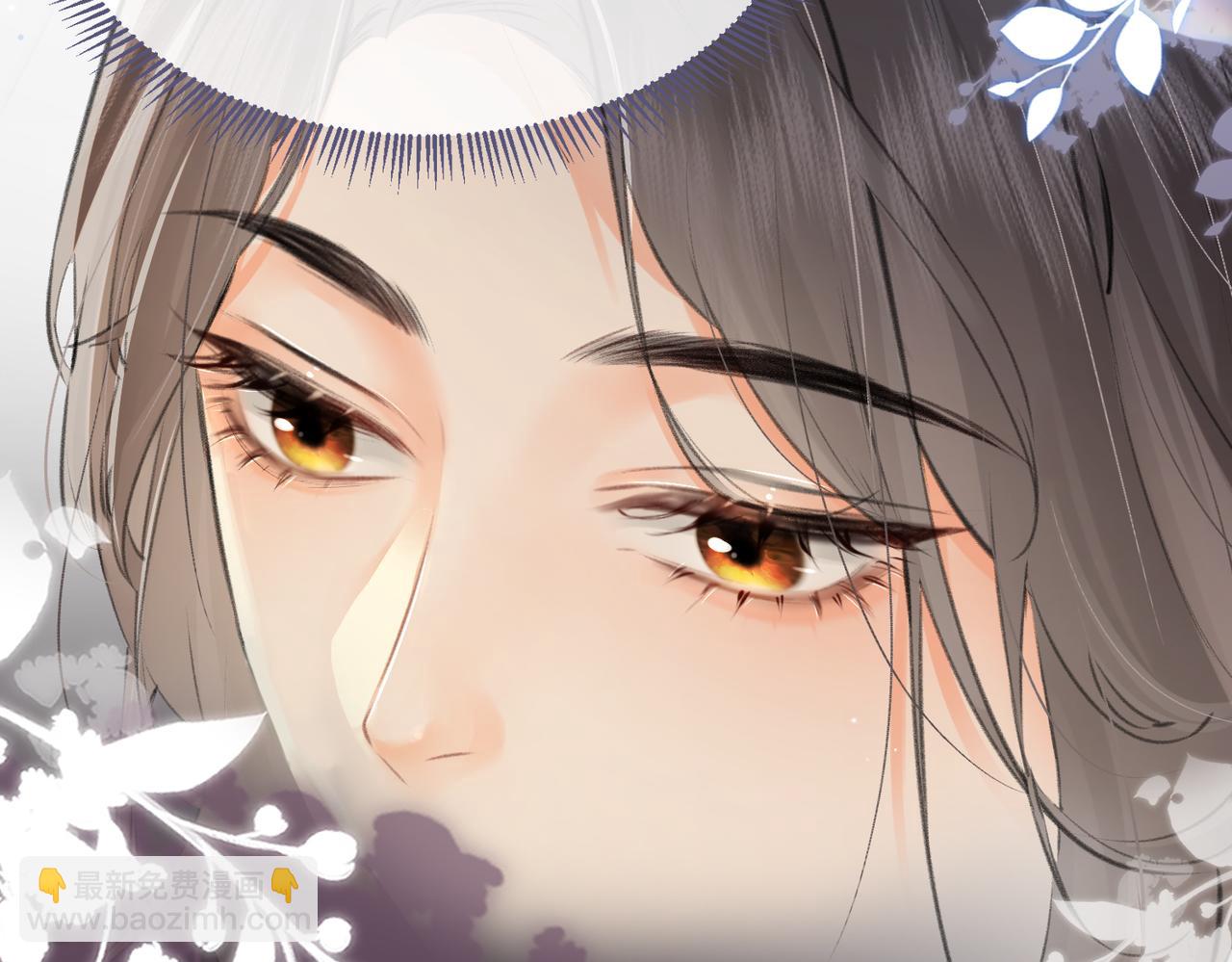 《顶流夫妇有点甜（彩蛋日更中）》第03话 谁能把持的住！ 第10页