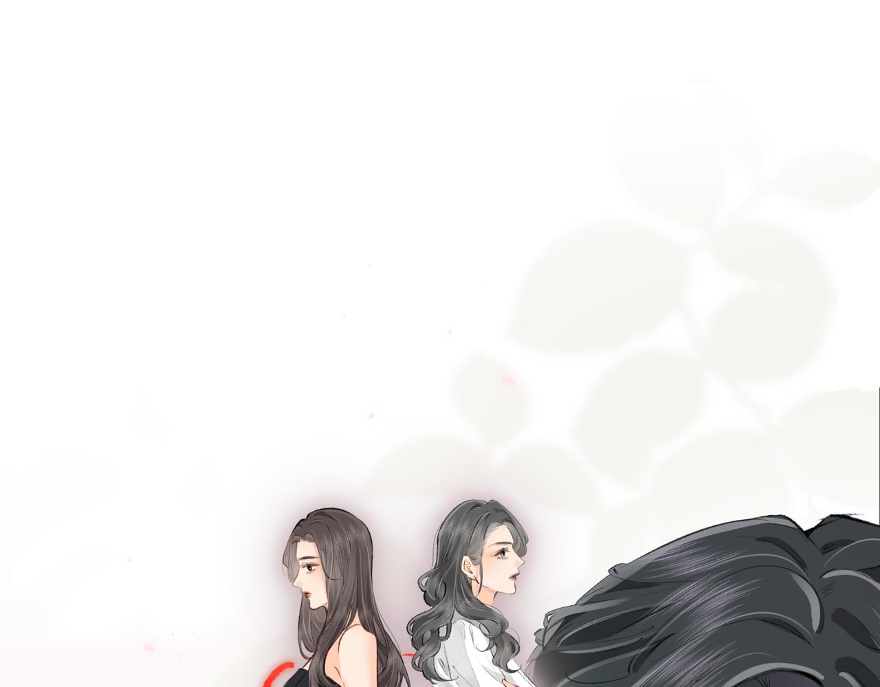 《顶流夫妇有点甜（彩蛋日更中）》第03话 谁能把持的住！ 第32页