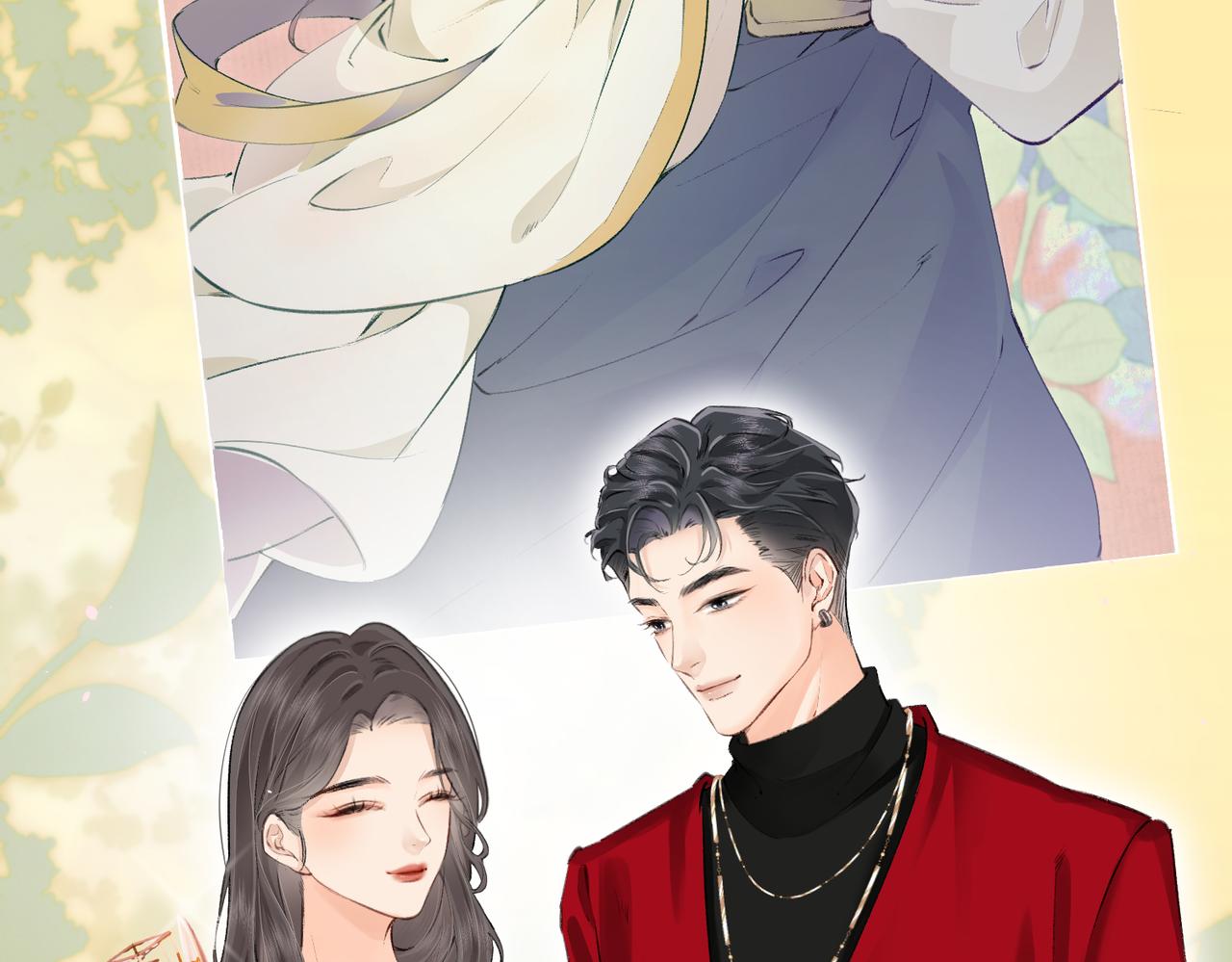 《顶流夫妇有点甜（彩蛋日更中）》第03话 谁能把持的住！ 第38页