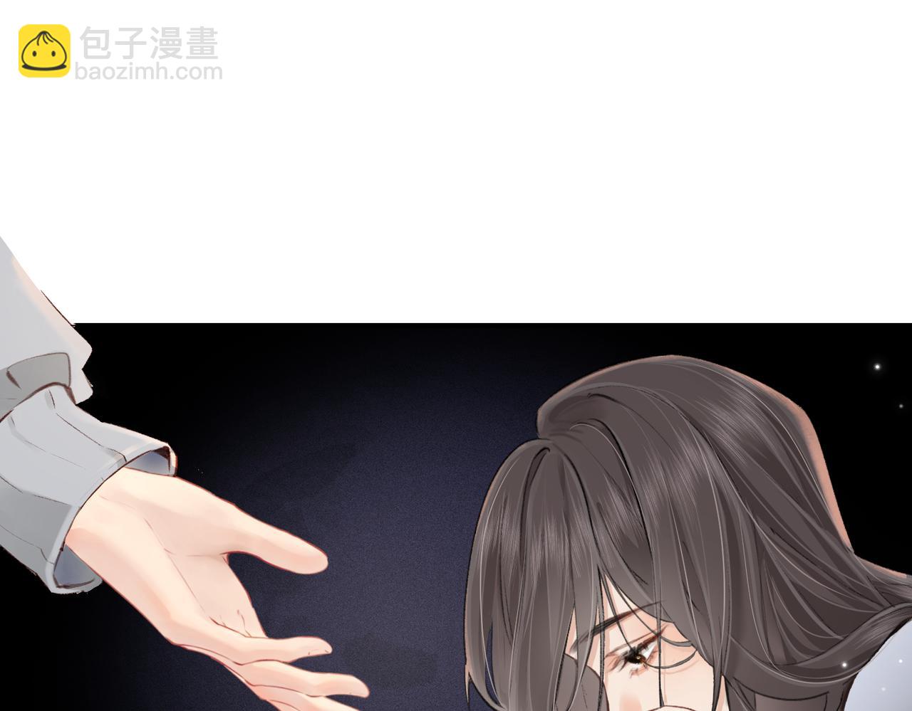 《顶流夫妇有点甜（彩蛋日更中）》第03话 谁能把持的住！ 第48页