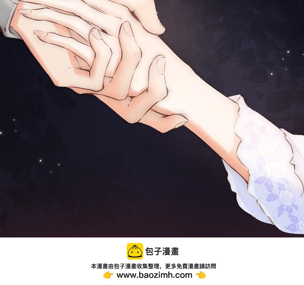 《顶流夫妇有点甜（彩蛋日更中）》第03话 谁能把持的住！ 第50页