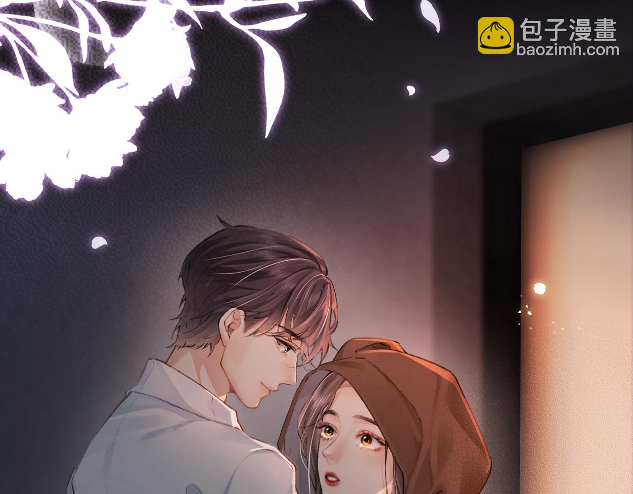 《顶流夫妇有点甜（彩蛋日更中）》第02话 协议作废？ 第16页