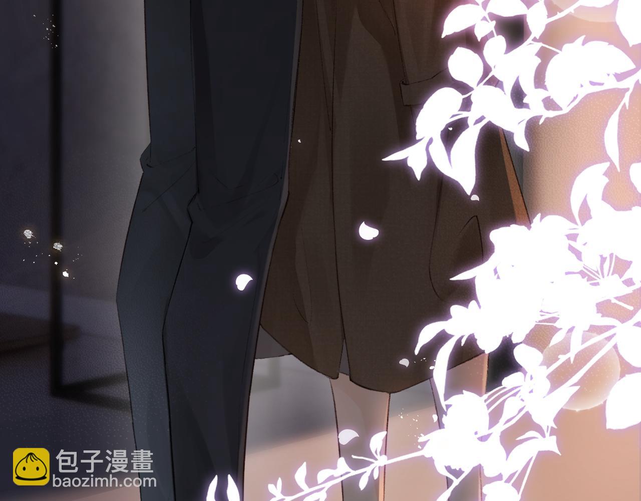 《顶流夫妇有点甜（彩蛋日更中）》第02话 协议作废？ 第18页