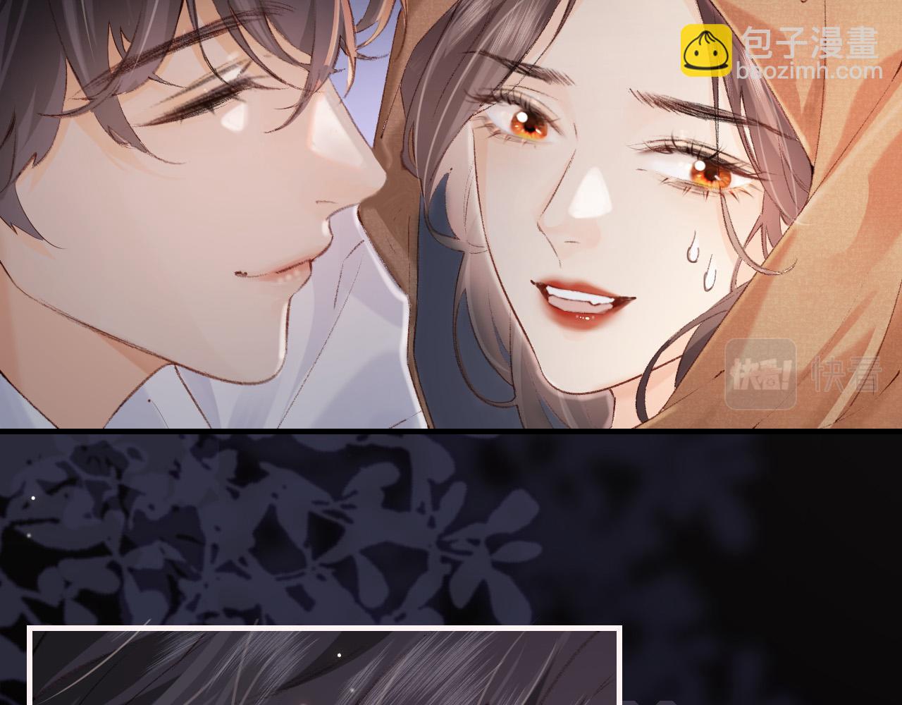 《顶流夫妇有点甜（彩蛋日更中）》第02话 协议作废？ 第27页