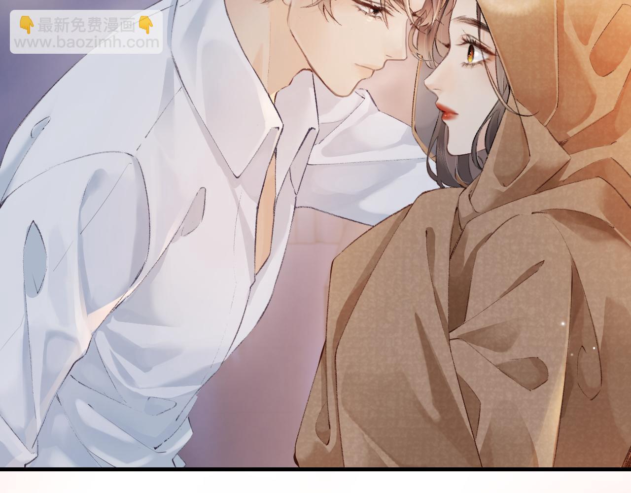 《顶流夫妇有点甜（彩蛋日更中）》第02话 协议作废？ 第41页