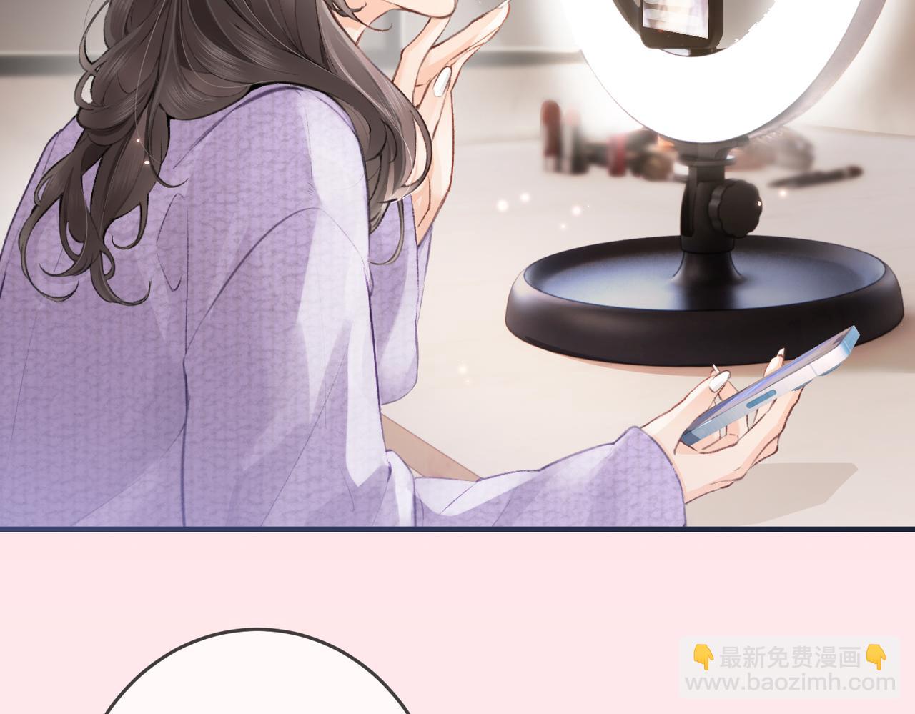 《顶流夫妇有点甜（彩蛋日更中）》第05话 你怎么回来了？！ 第27页