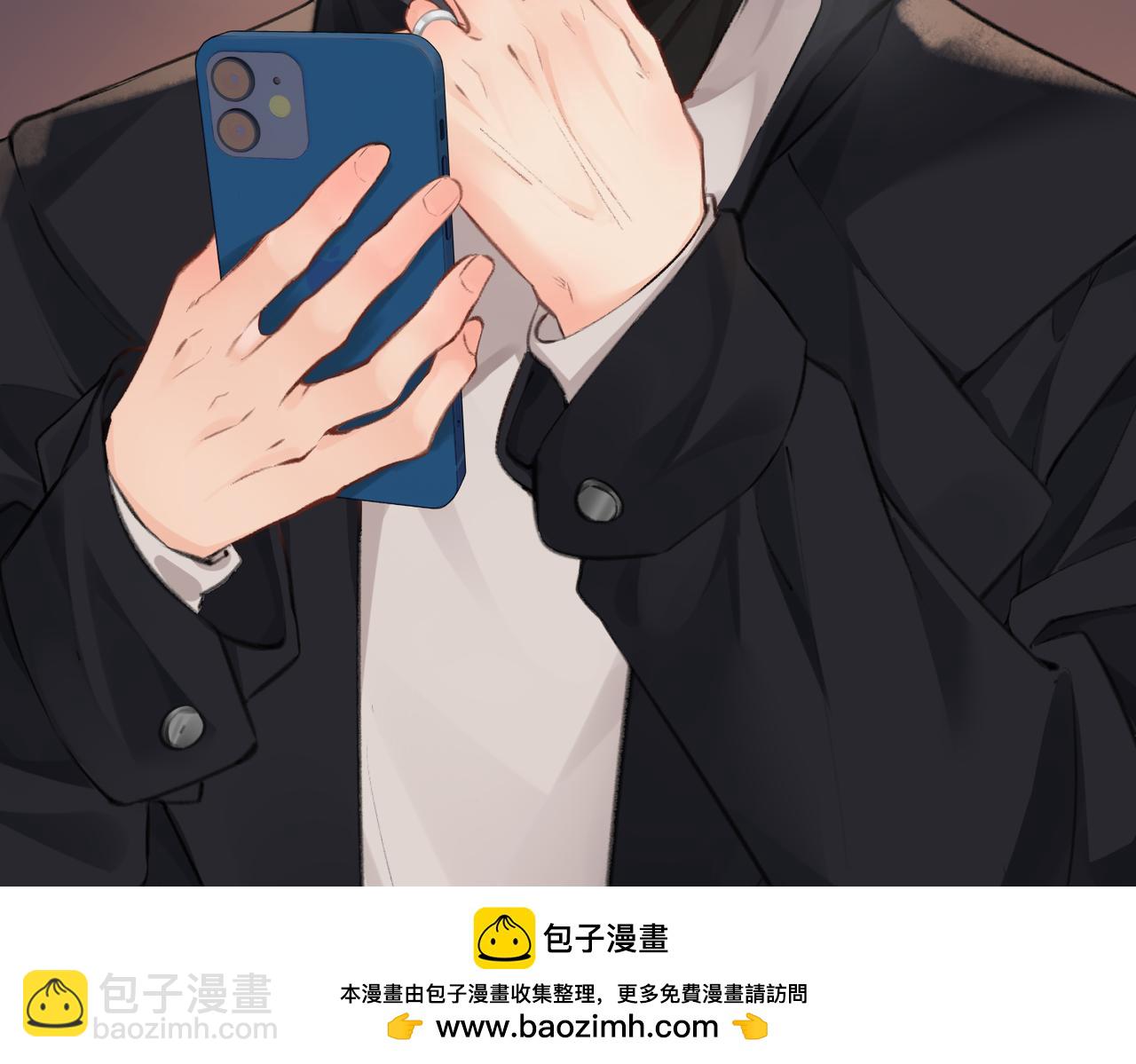 《顶流夫妇有点甜（彩蛋日更中）》第05话 你怎么回来了？！ 第50页