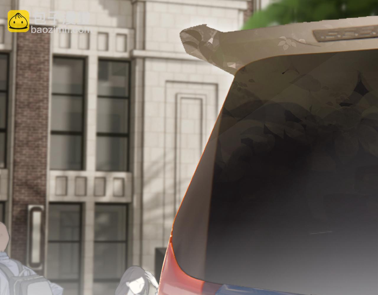 《顶流夫妇有点甜（彩蛋日更中）》第04话 谁想他了！ 第28页
