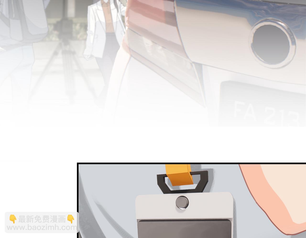 《顶流夫妇有点甜（彩蛋日更中）》第04话 谁想他了！ 第29页