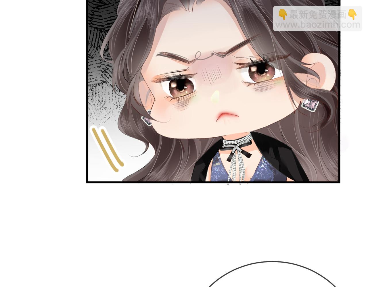 《顶流夫妇有点甜（彩蛋日更中）》第04话 谁想他了！ 第38页