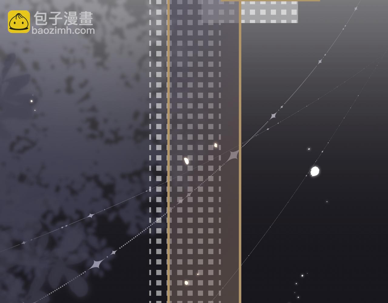 《顶流夫妇有点甜（彩蛋日更中）》第06话 暗示感情 第38页