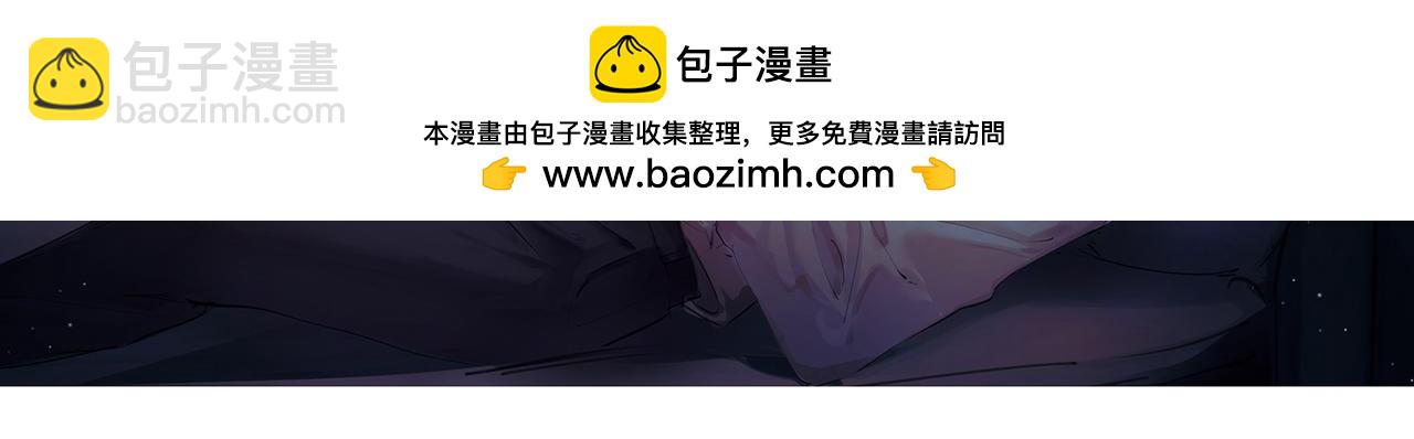 《顶流夫妇有点甜（彩蛋日更中）》情人节快乐 第2页