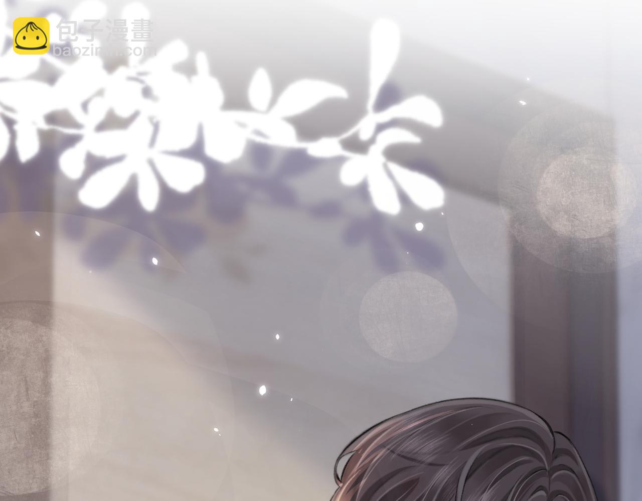 《顶流夫妇有点甜（彩蛋日更中）》第07话 小嗲精，你想干嘛？ 第37页