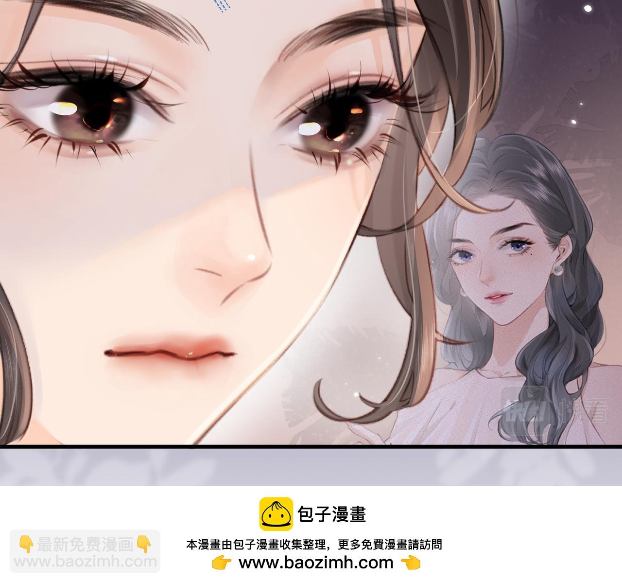 《顶流夫妇有点甜（彩蛋日更中）》第07话 小嗲精，你想干嘛？ 第50页