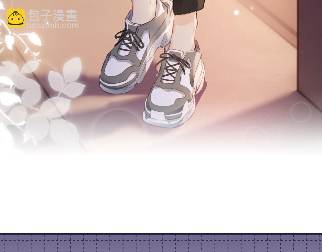 《顶流夫妇有点甜（彩蛋日更中）》第10话 那你为什么哭？ 第14页