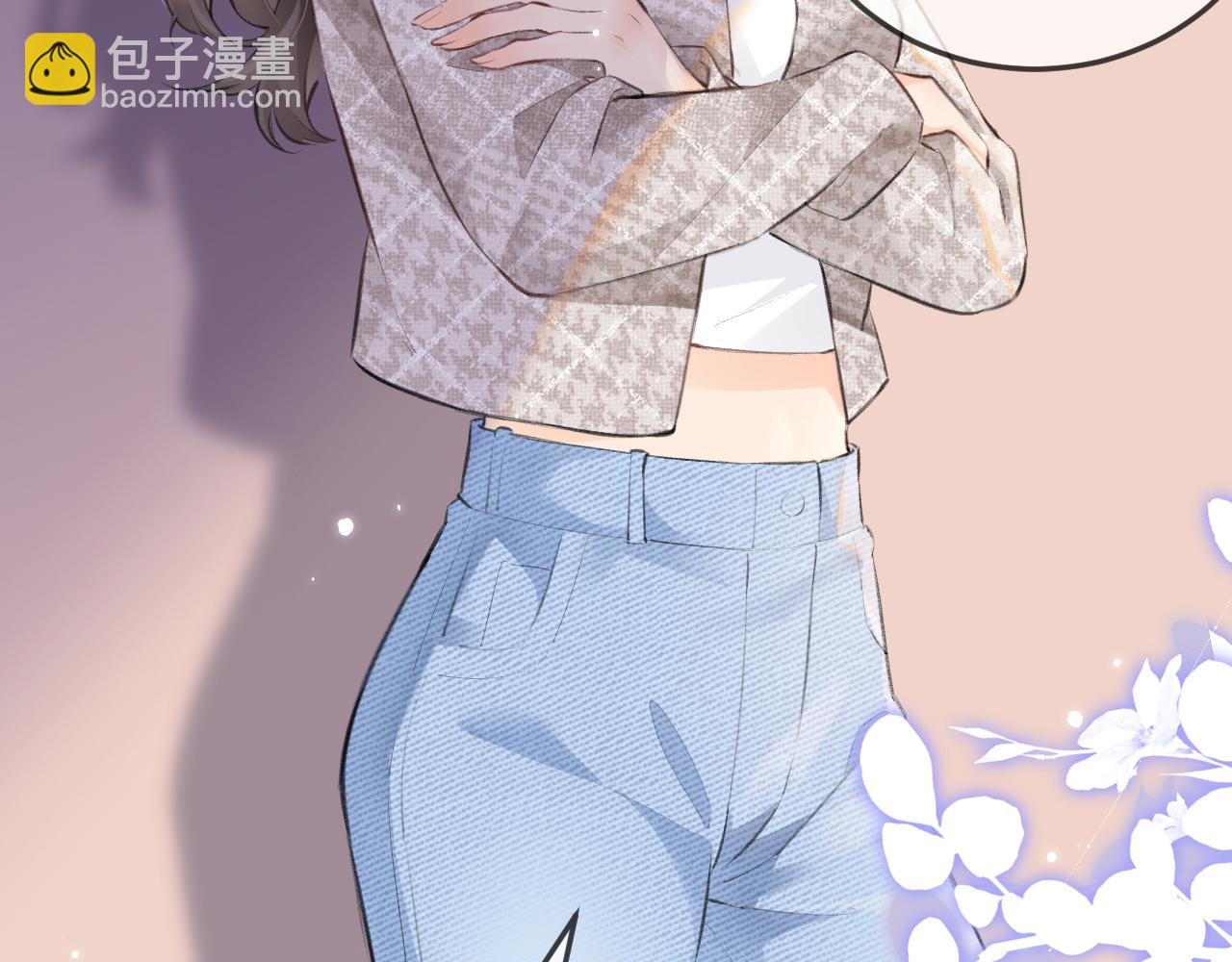 《顶流夫妇有点甜（彩蛋日更中）》第10话 那你为什么哭？ 第4页