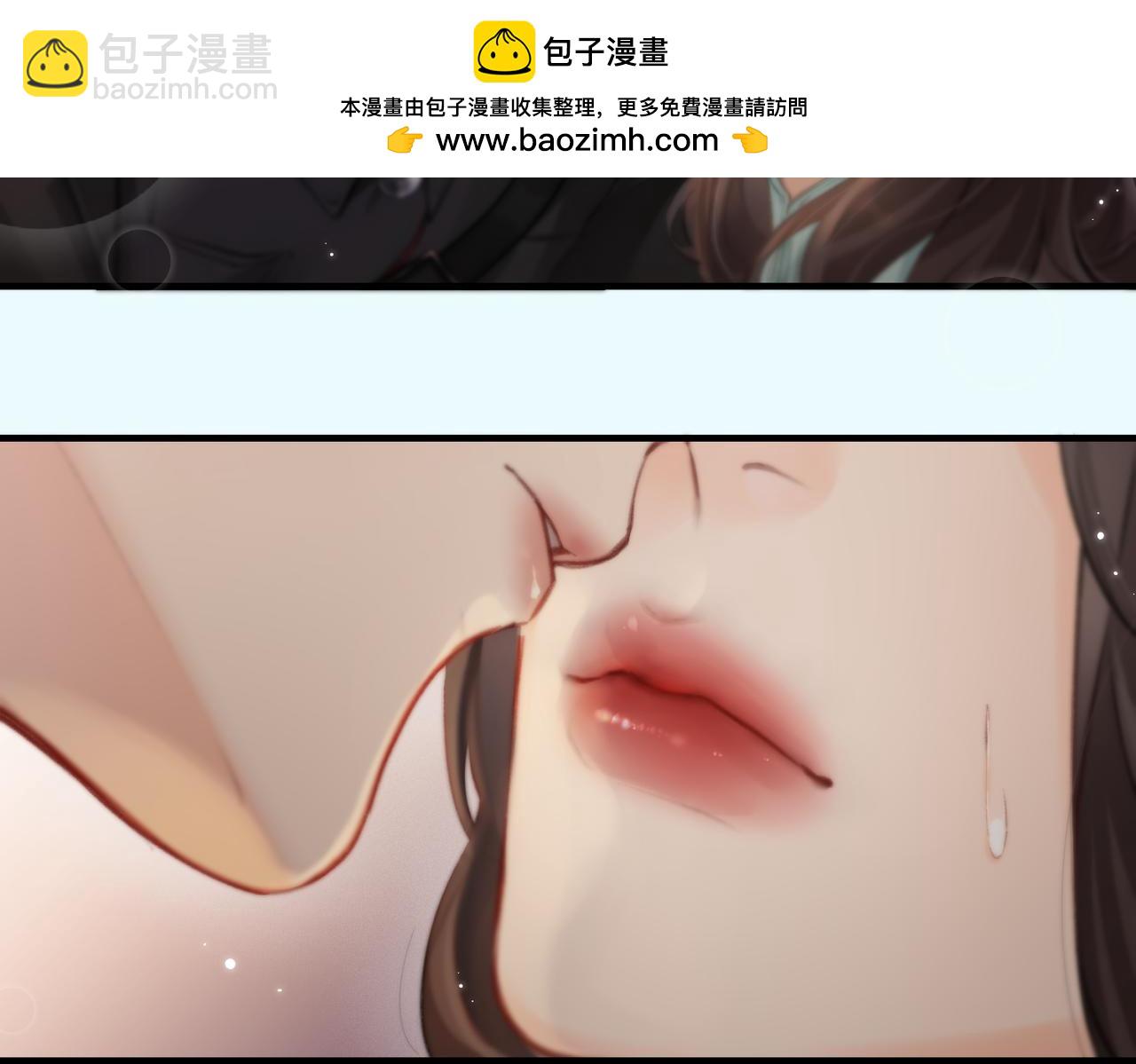 《顶流夫妇有点甜（彩蛋日更中）》第13话 想亲就亲 第2页