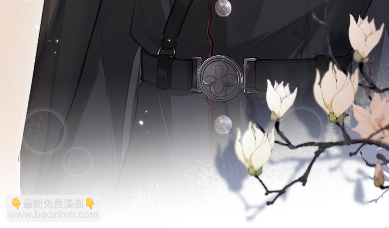 《顶流夫妇有点甜（彩蛋日更中）》第13话 想亲就亲 第9页