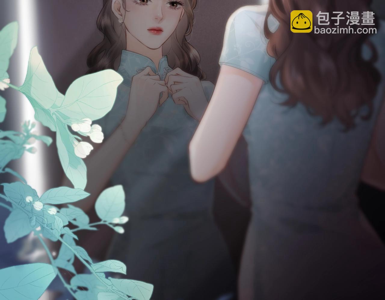 《顶流夫妇有点甜（彩蛋日更中）》第12话 亲到没亲到？ 第37页