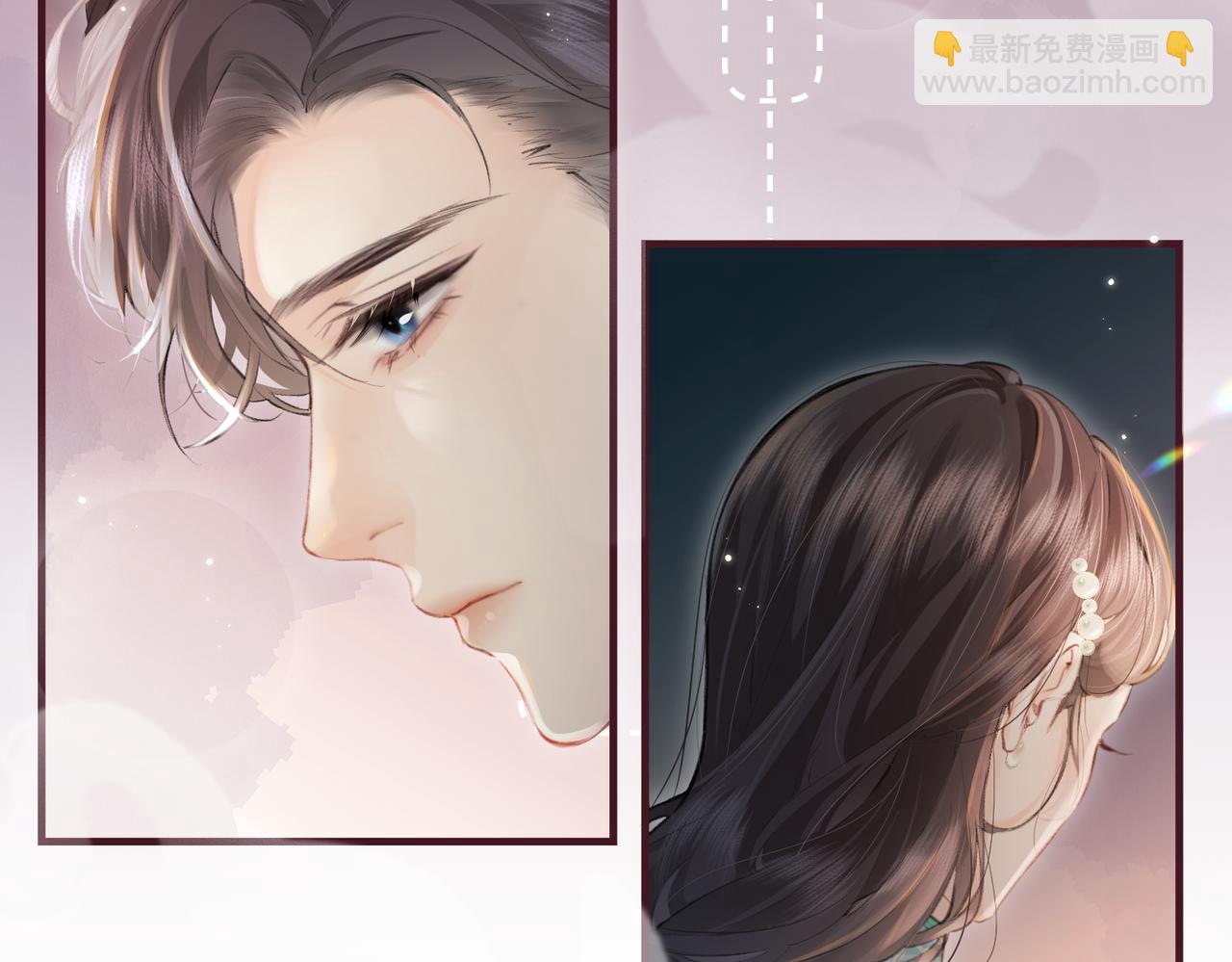 《顶流夫妇有点甜（彩蛋日更中）》第12话 亲到没亲到？ 第46页