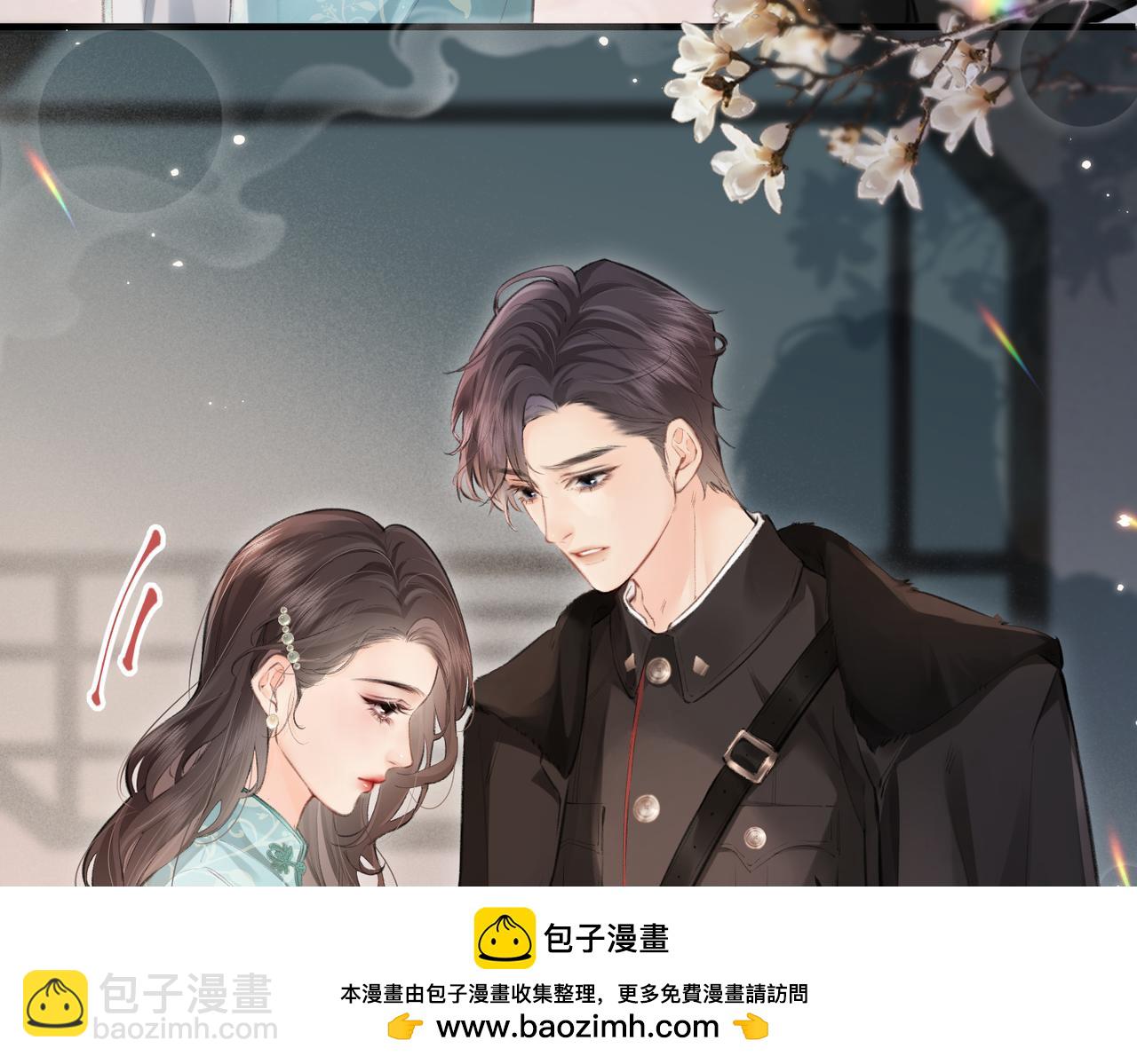 《顶流夫妇有点甜（彩蛋日更中）》第12话 亲到没亲到？ 第50页